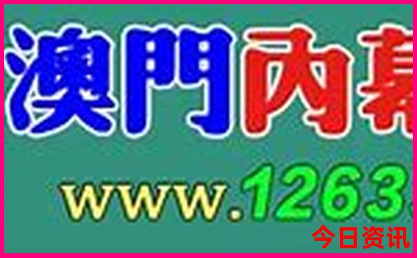 东北三省自驾游最佳路线图